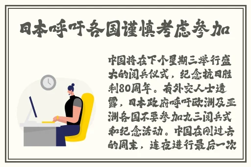 欧美一级黄色网站