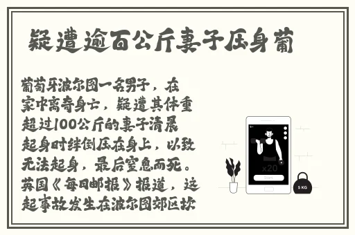 7x7x7x7x任意槽蘑菇