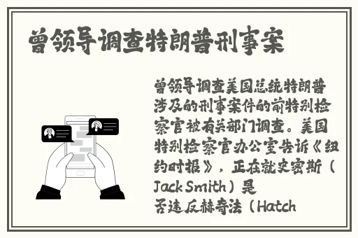 前女友那方面厉害一直忘不掉